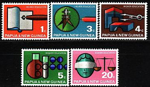 Папуа Новая Гвинея, 1967, Высшее образование, 5 марки